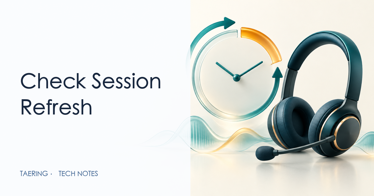 Calls Drop After a Similar Duration: Check SIP Session Refresh
